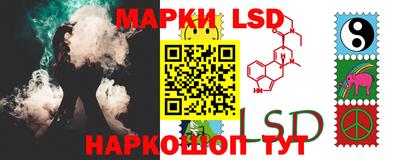 ешки Кингисепп