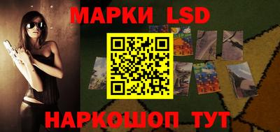 ешки Кингисепп