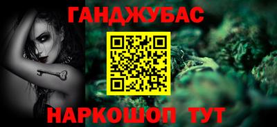 сатива Кимры