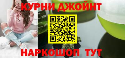 ешки Кингисепп
