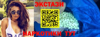 каннабис Кинель