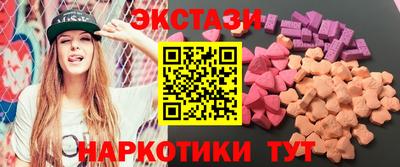 сатива Кимры