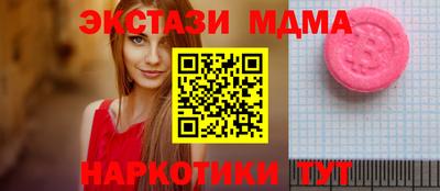 каннабис Кинель