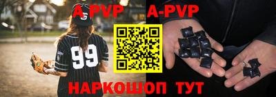каннабис Кинель