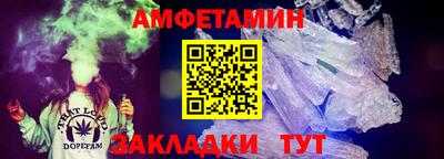 ешки Кингисепп