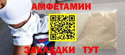 сатива Кимры