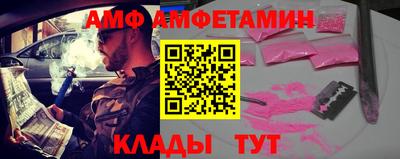 сатива Кимры