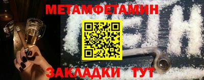 сатива Кимры