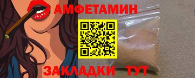 каннабис Кинель