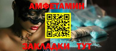 каннабис Кинель