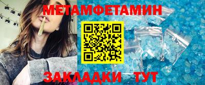 индика Азнакаево