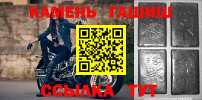 каннабис Кинель