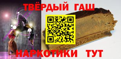 каннабис Кинель