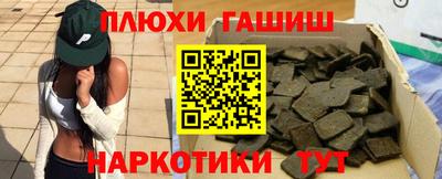 сатива Кимры