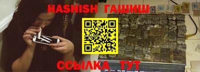 ешки Кингисепп