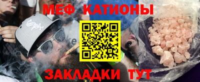 каннабис Кинель