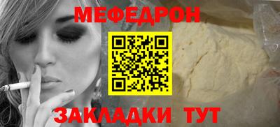 сатива Кимры