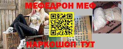 ешки Кингисепп