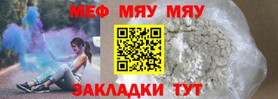 каннабис Кинель
