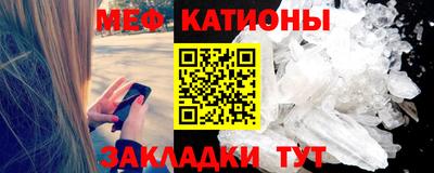ешки Кингисепп